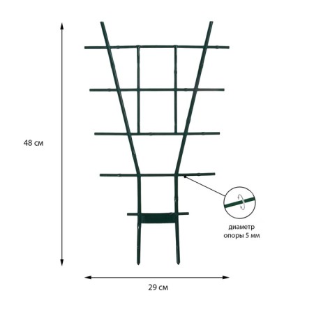 Shpalera, 48 × 29 × 0.5 cm, plastic, green, Greengo