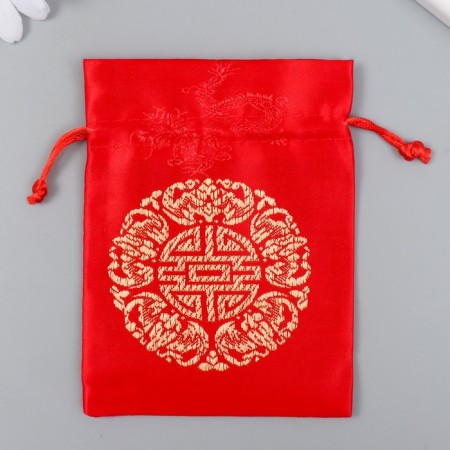 Sousse "Sign of Joy" Red 10x13 cm