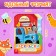 Coloring with stickers "with animals", 17 × 24 cm, 12 pp., Blue tractor