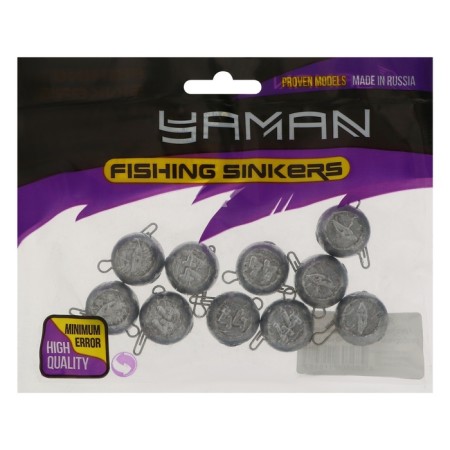 Cargo Cheburashka flattened collapsible "Yaman", 44 g-1