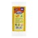 Plasticine 250g Calligrata classic, yellow