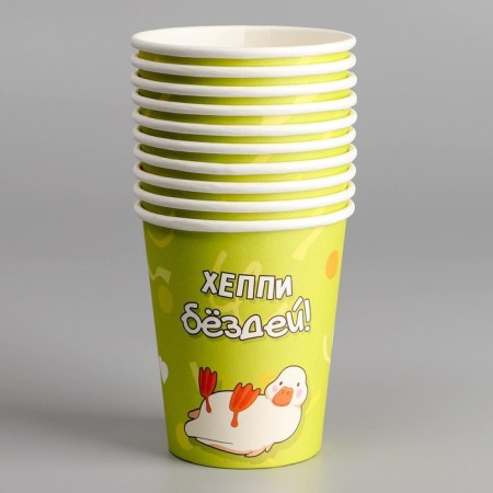 A one -time paper glass "Happy Birthday", goose ", 250 ml-2