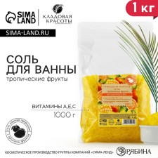 Natural sea salt for a bath, 1 kg (1000 g), the aroma of tropical fruits, a pantry of beauty