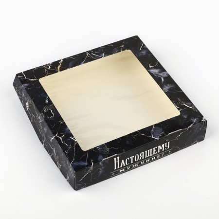 Folding box "man", 20 × 20 × 4 cm-1