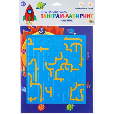 Tangram-labyrinth "Cosmos", 39 elements