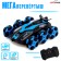 The car-shuttle car "Thor", all-wheel drive, works on the battery, the color is blue