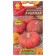 Large -fruited pumpkin seeds "Kashevar", 2 g