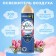 Glade air freshener "Azure Wave and Magnolia", 300 ml