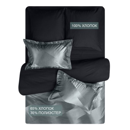 Buel Buenas Noches, size 230x250 cm, 180x220 cm, 70x70 cm - 2 pcs, 50x70 cm - 2 pcs-8