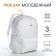 School backpack from textiles on lightning, 3 pockets, color gray color