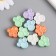 Busina for creativity Plastic "FAITH. PERVAMTER GLAY" MIX 0.8x2.3x2.4 cm