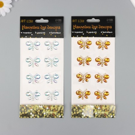 Stick plastic rhinestones "Bright butterflies" mix 10x23 cm