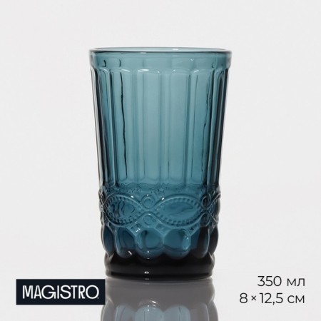 Glass glass Magistro "La-Channel", 350 ml, blue color