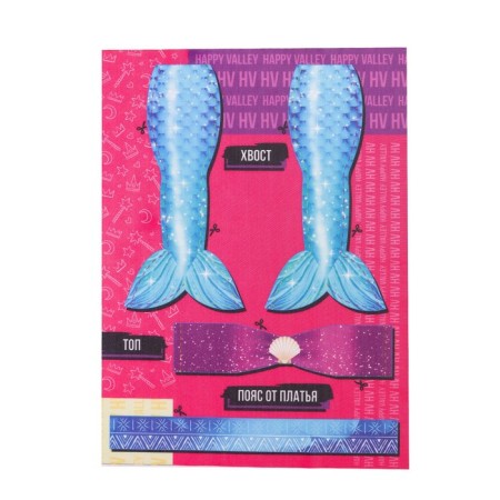 The model doll is articulated, with a set for creating clothes fashion design, princess-2