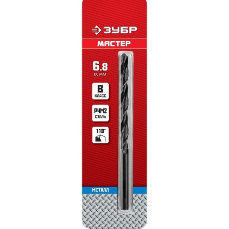 Zubrov metal drill, steel P4M2, cylindrical shank, 6.8 x 109 mm, class in-1