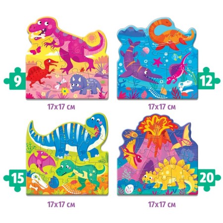 Figure puzzles 4 in 1 "world of dinosaurs", 9,12,15.20 elements-1