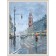 Reproduction of the picture "Nevsky Prospekt", 50x70 cm, frame 45-a355