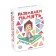Board game "Developing memory", 104 cards, 8+