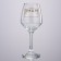 A glass for wine 350 ml "Mom rests"