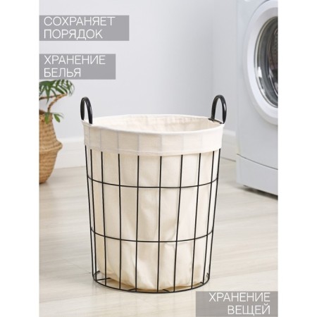 Belly basket Round shade "Loft", 35 × 40 cm-2