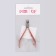 Manicure nippers for cuticle, 10 cm, blade length - 9 mm, silver/pink gold color