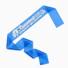 Tape 