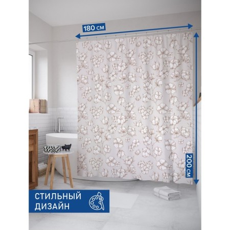 Photostore for the bathroom "Cotton", Saten, size 180x200 cm-1