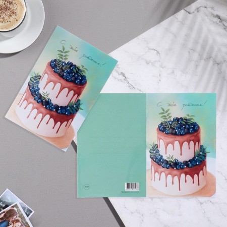Postcard "Happy Birthday" Cake, Blueberry, 15 x 10.5 cm-1