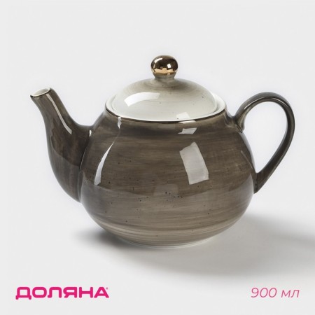 Kettle porcelain tender, Milky Way, 900 ml, gray color.