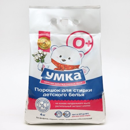 Free universal children's “Umka” powder, 0+ 4 kg-5