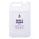 Highly concentrated alkaline agent BIOS K, 5.6 kg