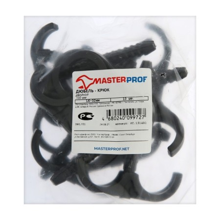Masterproprof-skewerpan is 131493, double, d = 16-32, length 100 mm, 10 pcs