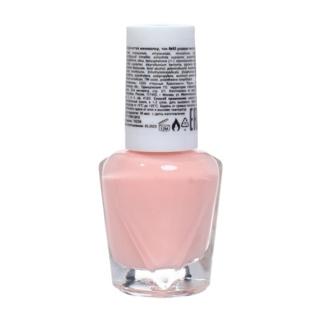Lacquer Minikolor LavelleCollection tone 80 pink pastel, 6 ml-4