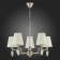 Suspended EVOLUCE lamp. Sle105503-05. Reimo. 5x40 watts, E14, 66x66x41 cm, Nickel color