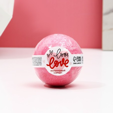 Love bathtub bomb, 130 gr, raspberry sorbet, pure happiness