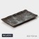 Glass Soldier rectangular dish for supply magistro "marble", 25.5 × 13.5 × 1.5 cm, color graphite