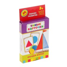 Умные карточки. Изучаем формы. 36 карточек