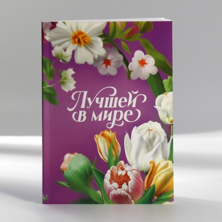 Set in the portfolio: A5 diary, magnetic bookmarks and handle "March 8"-3
