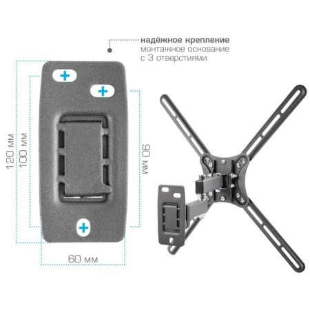 Wall bracket for LED/LCD TVs Kromax Corbel-7-4