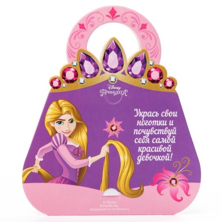 Manicure set. Nail stickers, Rapunzel-4