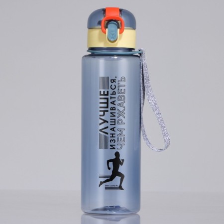 Water bottle "Better", 650 ml-1