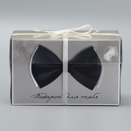 Capley box, confectionery packaging, 2 cells “Gift for you”, 16 x 8 x 10 cm-1