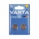 Battery lithium VARTA ELECTRONICS CR 2025 set 2 pcs