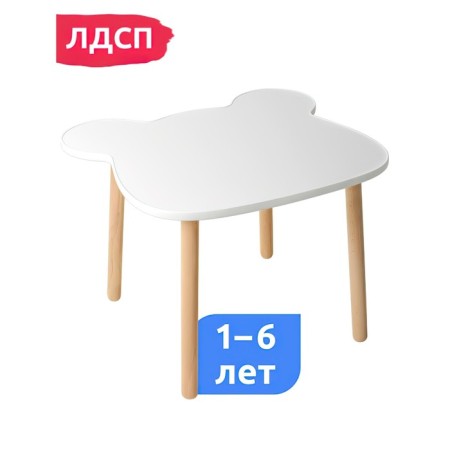Children's table "Bear"