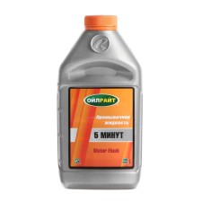 Oilright 5 minute washing, 0.5 l