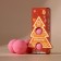 Set of Bath bombs Ural Lab "gingerbread mood", 3x120 g, new year