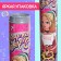 Surprise doll in a tube, with accessories, mix