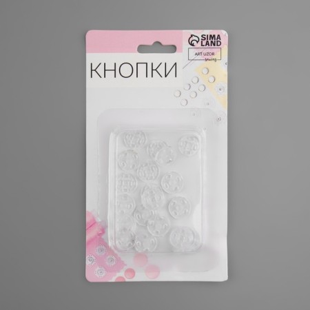 The buttons are sewing, d = 10 mm, 10 pcs, the color is transparent-3