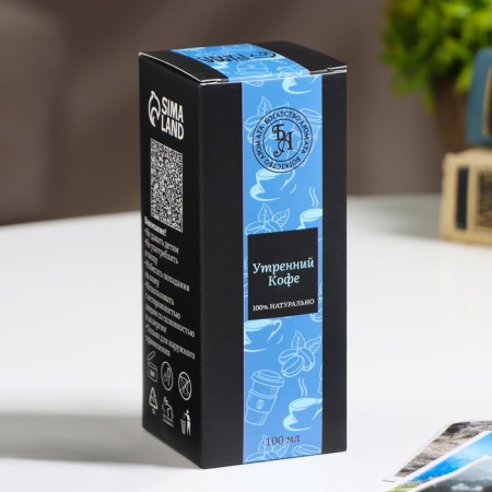Filler for diffuser, 100ml, morning coffee-2