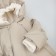 Kinderlitto “New Domovynok-1” Kinderlitto Kinderlitto, height 62-68 cm, light-beige color